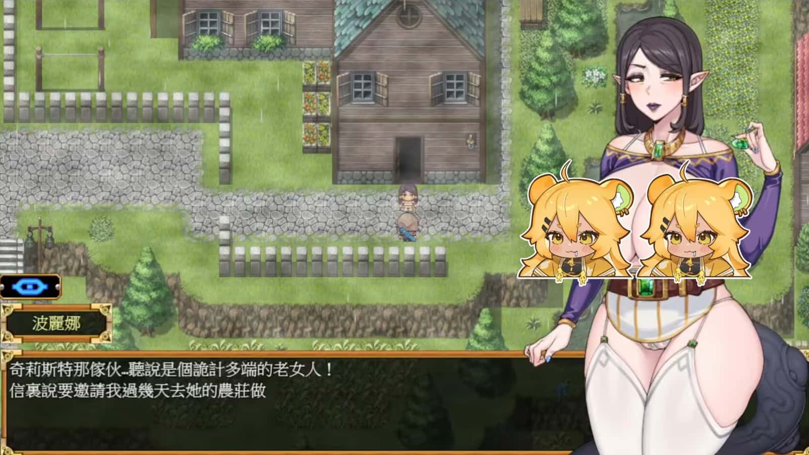 视觉数据5
